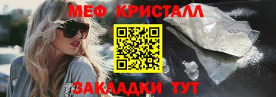 винт Коммунар