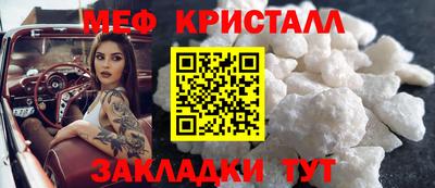 винт Коммунар