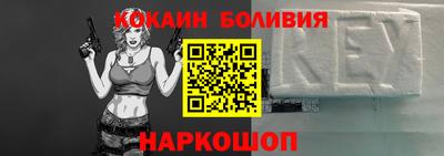 винт Коммунар