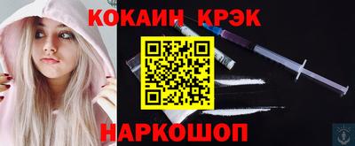 винт Коммунар
