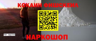 винт Коммунар