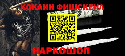винт Коммунар
