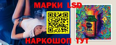винт Коммунар