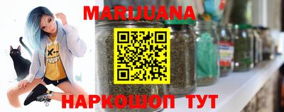 винт Коммунар