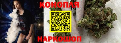 трава Краснознаменск