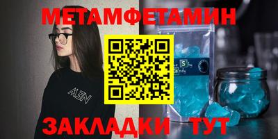 винт Коммунар