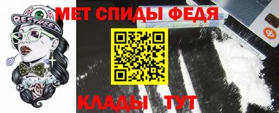 трава Краснознаменск