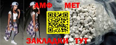 синтетический гашиш Конаково