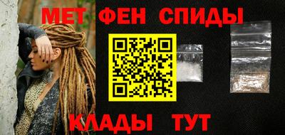 винт Коммунар