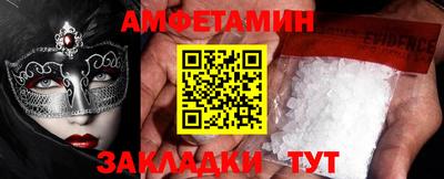 шишки Краснодар