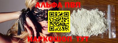 винт Коммунар